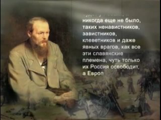 1944 год. Балканский поход. Румыния. Болгария. Югославия. История России ХХ век. (118 серия)