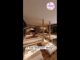 Планировка комнаты для четверых детей