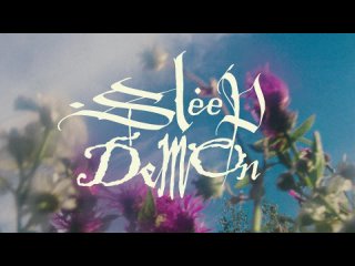 xvostik – sleep demon (official video)