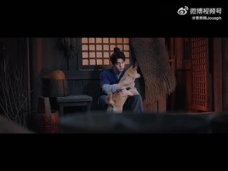 Romance on the Farm (Tian Geng Ji) cut 09 | Цзэн Шуньси