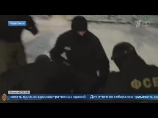 Крупный теракт предотвращен в Челябинске