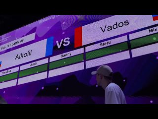 Vados vs Alkolil ▷ Top16 BREAKING SUMMER FEST 2023