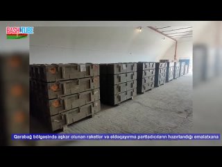 🇦🇿 Азербайджанская армия продолжает демонстрировать содержимое армянских арсеналов, брошенных при бегстве из Карабаха