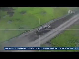 Пятой части танков Leopard 2 у ВСУ уже нет