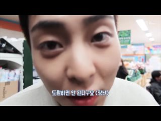 xiutaeho behind3