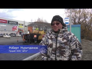 Video von Новости Камчатки | ИА 41