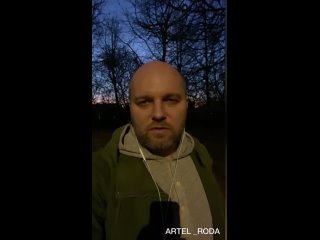 tiktok_artel_roda_7026390874649005314__1696831215661_Download MP4 Now