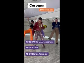 Видео от TITO DANCE SCHOOL - танцы в Новомосковске