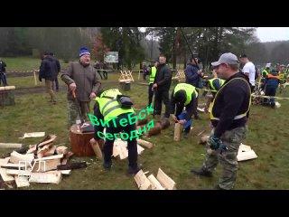 ⚡️ГЛАВНОЕ СОБЫТИЕ ОСЕНИ⚡️