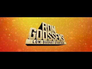 Рон Госсенс, низкобюджетный каскадер (2017) трейлер