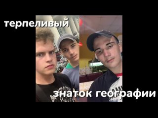 Видео от МОУ СОШ 8, 9Б класс.mp4