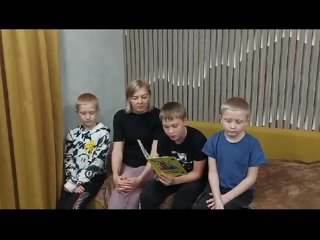 Семья Платициных читает Виктора Драгунского “Денискины рассказы“