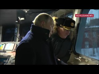 Путин и главком ВМФ Евменов обсудили ракеты «Циркон» на борту фрегата проекта 22350 «Адмирал флота Касатонов»