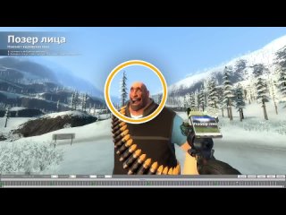 [Awesome Te4m] Разборка сериалов GMOD | Эпизод 5