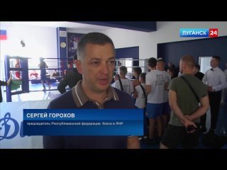 Республиканский турнир по боксу памяти Эдуарда Дидоренко прошёл в спортивном корпусе физкультурно-спортивного общества «Динамо»