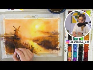 [Ульяна Ласунова] Как нарисовать закат? Мастер класс: пейзаж акварелью.