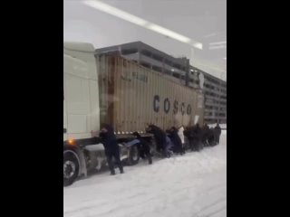 Бурлаки на Вольво