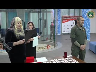 Награждение Адама Кадырова в Российском университете спецназа