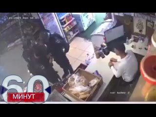 Пишут, что израильская полиция проверяет продавцов в п