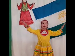 Ишемгулова Камила Магазовна, 7 лет, проза