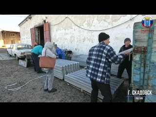 Кабардино-Балкария помогает восстанавливать дома в Скадовске после обстрелов ВСУ