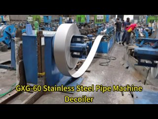 GXG-60 Stainless Steel Pipe Machine