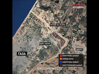 Как проходит наземная операция Израиля в секторе Газа: разбор Военной хроники  Активность боевых дей