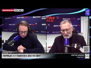 Видео от Форум сторонников  Владимира  Путина!