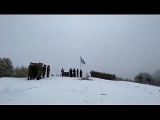 Память павших воинов в битве за Кавказ почтили в горах Абхазии