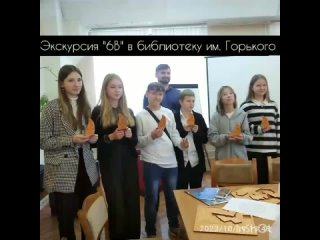 6в на выставке «Молодой изобретатель и рационализатор»