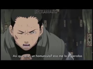 46. Shikamaru vs Pride   Anime Rap Versus   Kballero