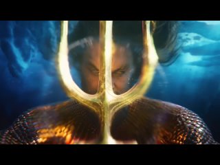 Аквамен и потерянное царство / Aquaman and the Lost Kingdom (тизер «Ключ»)