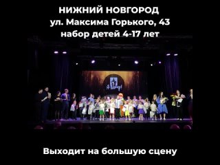 Нижний Новогород, ул. Максима Горького, 43