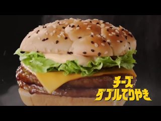 Японский McDonald’s выпустил рекламу с Годзиллой.