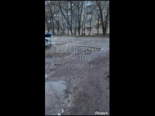 Видео от Андрея Трофимова