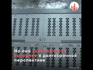 В России проходит испытание первое отечественное водородное судно.