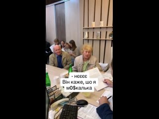 - Он меня в пятницу ударил лопатой.
- Тоже москаль?

Обычный приём у городского головы Ивано-Франковска Марцинкива.