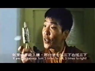 Человек с Тибета_A Kid From Tibet (Юэнь Бяо,Джеки Чан.1991) VHSRiP-1 Перевод Сергей Кузнецов