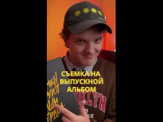 Видео от Крутой Выпускной Альбом Мурманск