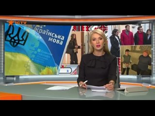 Украинский телеканал рассказывает о том, что в Днепре преподавательница заставила студентку говорить на русском языке

Девочка у