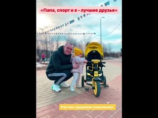 Video by МБДОУ “Детский сад № 146“