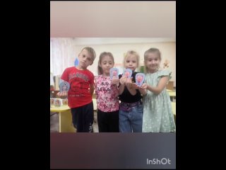 Видео от МАДОУ детский  сад №53 города Белово