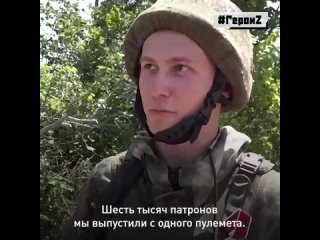 Видео от  МОЙ ГОРОД ГОРЛОВКА! ДНР | РОССИЯ