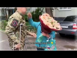 КЕТСАЛЬ - Мама, не плачь