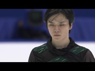 Shoma UNO (JPN) _ Men Free Skating _ Grand Prix NHK Trophy 2023 _ #GPFigure
