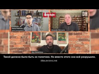 Кипрский журналист: Байдену следовало держаться подальше от Украины