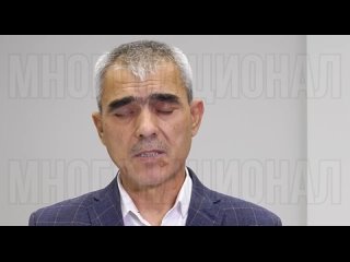 «От лица нашева диаспира прошу прощения и губернатора и жителей Самарской области»

Задержаны молодые специалисты, которые запис