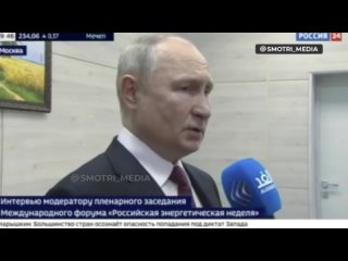 Путин о любителях резких заявлений у нас в стране по поводу войны на Ближнем Востоке