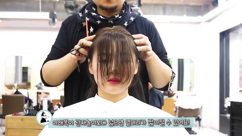 MASTER KWAN마스터 콴 - SUB)K-beauty, for round face shape, Korean see-through bangs, face-fade cut ｜ Master kwan