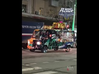 Новогодний фургон на Садовой - Паблик «Это Ростов!»